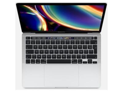 Macbook pro 13"" touch bar d&eacute;but 2020 UBD-MBP13-MXK62FN