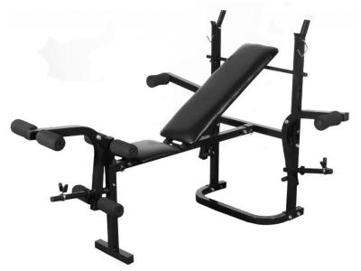 Banc de musculation multipositions complet sport fitness musculation