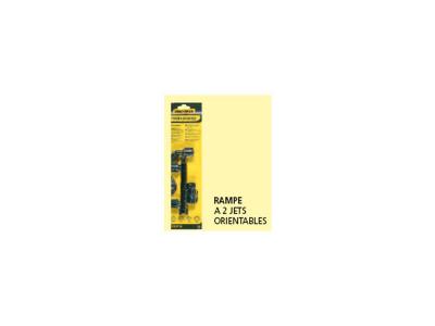Berthoud - Rampe traitement 2 jets orientables Garantie 2 ans - Noir