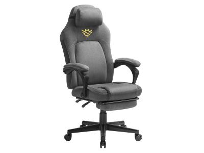 Chaise de bureau ergonomique avec repose-pieds, gris tourterelle 