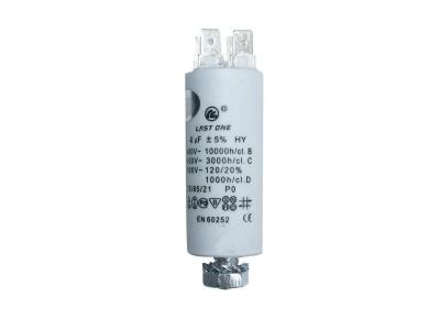 Condensateur Permanent 4 Mf 450v Pour Lave Linge Ducati - 9010424
