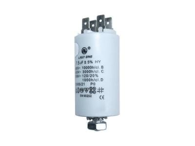 Condensateur Permanent 7.5 Mf 450 V Pour Seche Linge - 9010306