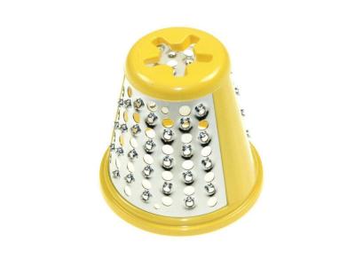 Cone a raper le fromage couleur jaune reference : ss-194000