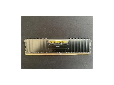 Vengeance LPX Series Low Profile 8 Go (1x 8 Go) DDR4 3200 MHZ CL16