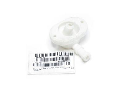 Coude de conduite d'eau pour r&eacute;frig&eacute;rateur haier - 9556753