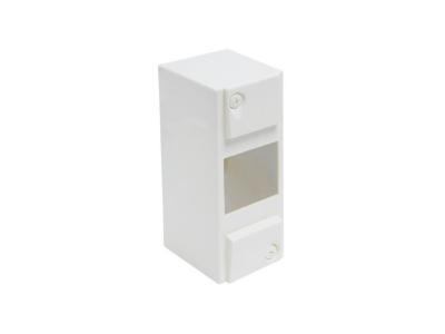 Coffret vide 1 rangee 4 modules 86X160X73MM - Blanc