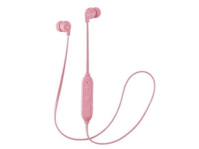 Ecouteurs bluetooth avec t&eacute;l&eacute;commande JVC HA-FX21BT-PE