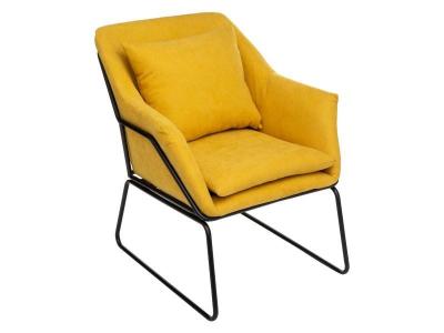 Atmosphera - Fauteuil avec coussin mod&egrave;le Chet - Jaune Ocre - Chet