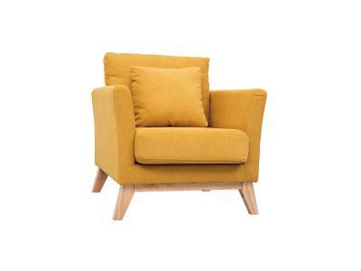 Miliboo - Fauteuil scandinave d&eacute;houssable jaune moutarde et bois clair OSLO