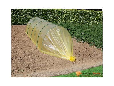 Nature - Film de tunnel pour culture 2,5 x 10 m Jaune 6030212 Jaune