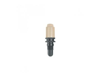 Lot de 5 microasperseurs GARDENA 1371-29 