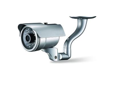 Guard tronic - cam&eacute;ra ip ext&eacute;rieur (controle &agrave; distance) - gtwipcamout