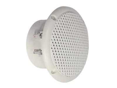 Visaton FR 8 WP 8 OHM - Haut-parleur - 15 Watt - blanc 