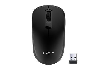 MS626GT Souris bureautique sans fil 2,4 Ghz - 3 boutons - Port&eacute;e 10 m&egrave;tres - Nano r&eacute;cepteur