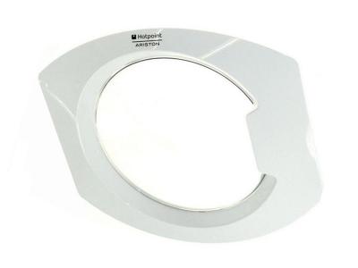 Hublot Complet Pour Lave Linge Ariston - C00260516