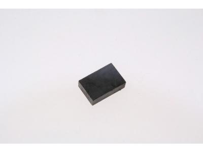 Indesit - interrupteur magnetique pour refrigerateur C00075612