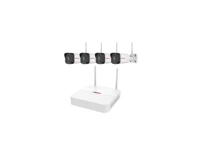 Kit Vid&eacute;o surveillance 8 Canaux WIFI 4 cam&eacute;ras, disque dur 2T