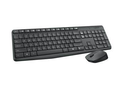 Logitech MK235 - ensemble clavier et souris - Belge