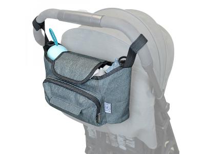Lot de 4 sacs &agrave; langer - 33x16x18.5cm - gris