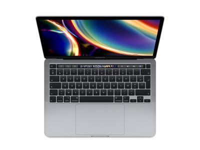 Macbook pro touch bar 13"" i5 2 ghz 32 go ram 512 go ssd gris sid&eacute;ral (2020) MWP42LL/A