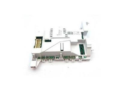 Module de puissance pour lave linge candy - 49031339