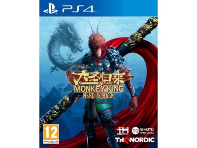 Monkey King : Hero Is Back Ps4