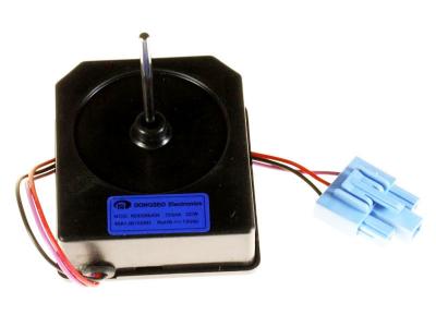 Moteur 13v 105ma/70ma /1.75krpm 1.8krpm reference : 4681jb1029d