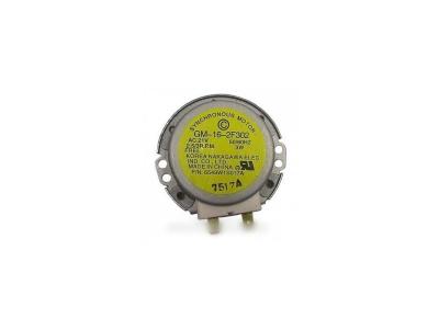 Moteur entrainement plateau 21 v pour micro ondes lg - 8727707