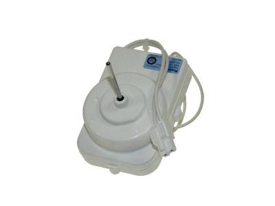 Moteur Ventilateur Fdqr207y3l Pour Refrigerateur Beko - 4364270285