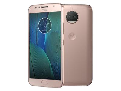Motorola moto g5s plus oro dual sim