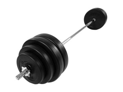 MOVIT Halt&egrave;re long 168cm, 60,5kg