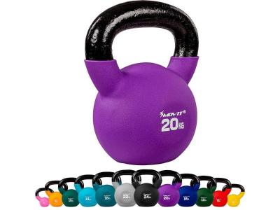 MOVIT Kettlebell 20kg violet en fonte n&eacute;opr&egrave;ne
