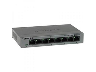 NETGEAR GS308 - Switch r&eacute;seau ethernet 8 ports 10/100/1000