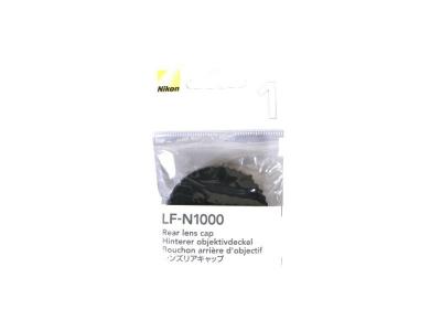 Nikon LF-N1000 Bouchon arri&egrave;re pour 1 Nikkor