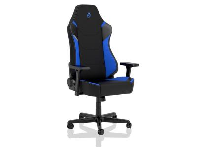 Nitro Concepts x1000 - Noir/Bleu