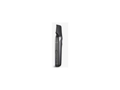Panasonic Tondeuse Multi Usages ER-GY60-H503