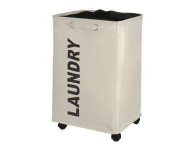 Wenko 3450110100 quadro panier &agrave; linge beige 79 l 60 x 40 x 33 cm