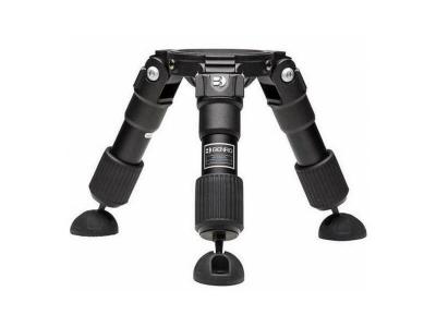 Monopode trepied et minipied benro hh 100 av