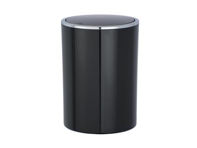 Wenko 22558100 poubelle inca, noir, : 18,5 x 25,5 cm