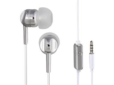 THOMSON-Ecouteurs st&eacute;r&eacute;o intra-auriculaires EAR 3005 avec microphone, silver