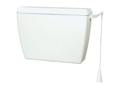 Regiplast 1300 R&eacute;servoir ECO Haut &agrave; chainette, Blanc
