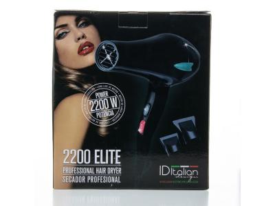 S&egrave;che-cheveux 2200 Elite - professionnel - 2200W
