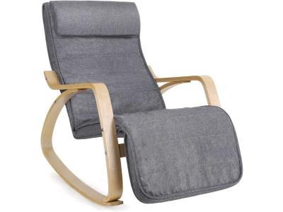 SONGMICS Fauteuil &agrave; bascule r&eacute;glable sur 5 niveaux, Gris
