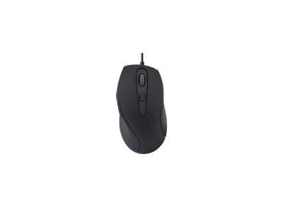 Speedlink axon silent & antibacterial SL-610009-RRBK