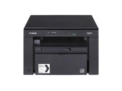 Canon i-SENSYS MF3010 Laser A4 1200 x 600 DPI 18 ppm