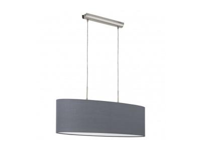 Suspension en textile PASTERI 2 ampoules nickel satin&eacute; abat jour gris