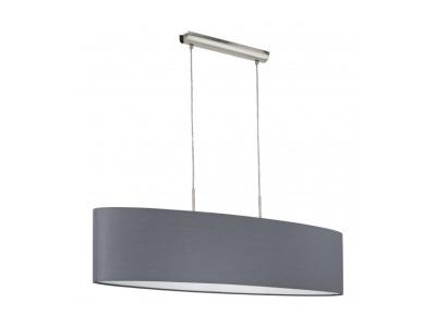 Suspension en tissu PASTERI 2 ampoules nickel satin&eacute; abat jour gris