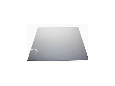 Tablette Verre S&eacute;curit&eacute; Cong&eacute;lateur Pour Congelateur Liebherr - 7271807