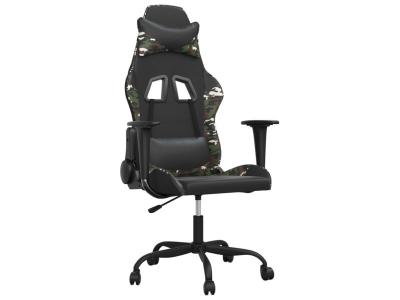 Vidaxl chaise de jeu de massage noir et camouflage similicuir 