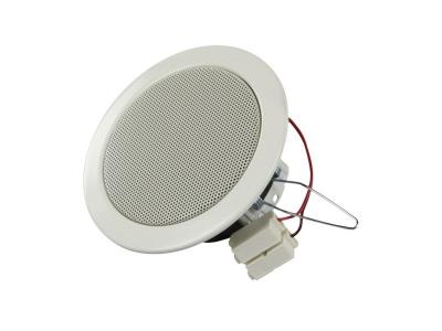 Visaton haut-parleur pour plafond 8 ohms &eacute;tanche